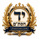 YADSTAM